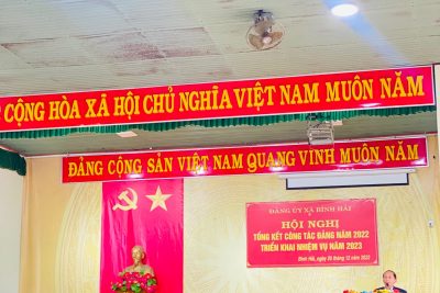HỘI NGHỊ TỔNG KẾT CÔNG TÁC ĐẢNG NĂM 2022 TRIỂN KHAI NHIỆM VỤ NĂM 2023 (Bình Hải Ngày 20/12/2022)